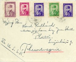 Postal History Iran: 1935 cover to Czechoslovakia endorsed via USSR ...
