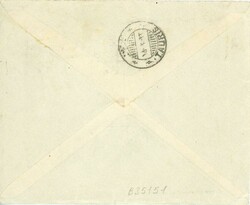 Postal History Iran: 1935 cover to Czechoslovakia endorsed via USSR ...