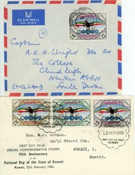 Picture 1 for Lot from Balkanphila