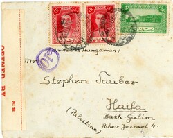 Postal History Iran: 1945 cover to Haifa, Palestine franked with 50d. ...