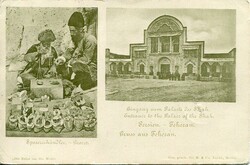 Postal History Aden – Iran: 1900 (22 November). Gruss aus Teheran ...