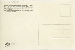 Postcards Czechoslovakia: Unused postcard titled ‘The Arc of ...