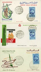 Postal History Egypt: 1959 First Arab Oil Conference six FDC’s. ...