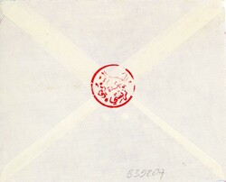 Postal History Saudi Arabia: 1979 Al Bank Al Saudi Al Fransi ...
