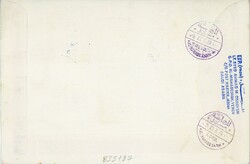 Postal History Yemen: 1970 registered cover with Osaka Expo70 ...