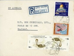 Postal History Yemen PDR: 1983 registered commercial cover franked ...