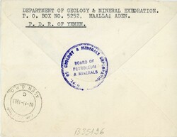 Postal History Yemen PDR: 1983 registered commercial cover franked ...