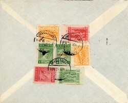 Republic (post 1940) Greece: 1913 E. Argyriou imprinted cover to ...