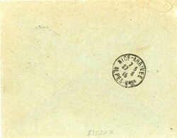 Postal History France: 1915 (26 June). Cover to Nice from Marseilles ...