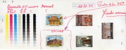 Stamps Morocco: 1976 Ibn Zaidoun Mosque Millennium progressive proofs ...