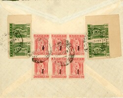 Republic (post 1940) Greece: 1927 Banque Amar imprinted cover to ...