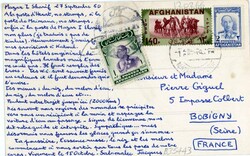 Postal HistoryAfghanistan: 1960 photo postcard of Mazar-i-Sharif via ...