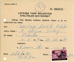 TurkishTurkish Cyprus: 1970 Lefkosa Municipality Workshop Licence ...
