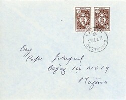TurkishTurkish Cyprus: 1979 philatelic cover to Famagusta franked ...