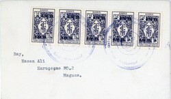 TurkishTurkish Cyprus: circa 1979 court cover to Famagusta franked ...