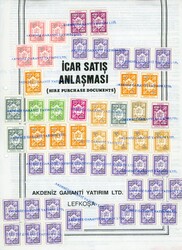 TurkishTurkish Cyprus: 1992 four pages Hire Purchase Documents ...