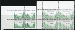 TurkishTurkish Cyprus: 1996 Forest Fire Fund unmounted mint marginal ...
