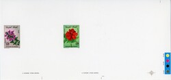 Stamps Morocco: 1985 Local Plants collective die proof with ...