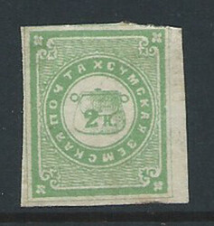 1805: Batum - Picture postcards