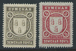 1805: Batum - Picture postcards