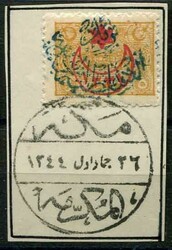 2970: Hejaz