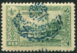 5605: Saudi Arabien