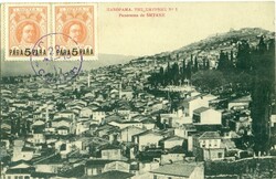 4785: Poste d’Autriche dans le Levant