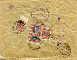 Republics Russia: 1917 (23 Oct). Censored registered cover from Orsha ...