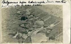 2010: Bulgarie
