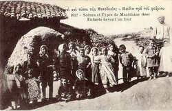 1920: Bosnia and Herzegowina Austria