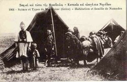 1920: Bosnia and Herzegowina Austria