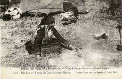 1920: Bosnia and Herzegowina Austria