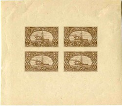 1920: Bosnia and Herzegowina Austria