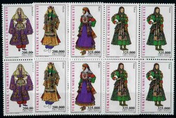 1920: Bosnia and Herzegowina Austria