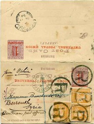 2895: Royaume-Uni British Post Office en Turquie