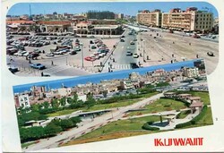 4100: Kuwait