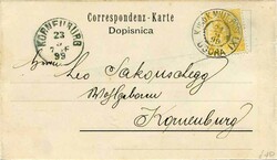 1920: Bosnia and Herzegowina Austria