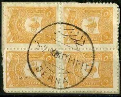 Ottoman Ottoman Libya:1905 block of four 5pa struck by superb DERNA ...