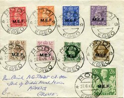 2820: Griechenland