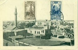 Ottoman Period Ottoman Turkey: 1917 picture postcard of Adana franked ...