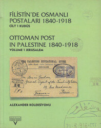 130: Numismatische Literatur