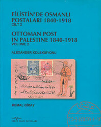 130: Numismatische Literatur