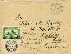 2895: Royaume-Uni British Post Office en Turquie