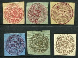 1600: Afghanistan