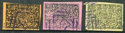 1600: Afghanistan