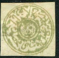 1600: Afghanistan
