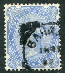 Bahrain Bahrain: QV 2 1/2a ultramarine stamp of India struck by ...