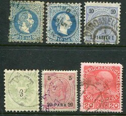 4785: Poste d’Autriche dans le Levant