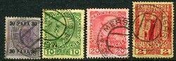 4785: Poste d’Autriche dans le Levant