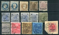 4785: Poste d’Autriche dans le Levant